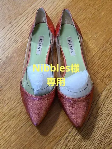 DIANA 메탈릭 오렌지 스틸레토 펌프스