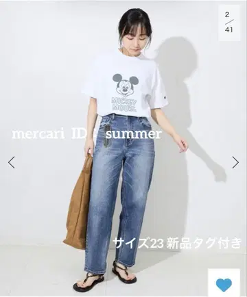 2025SS 헬시 데님 Carrot Ankle Tapered 데님
