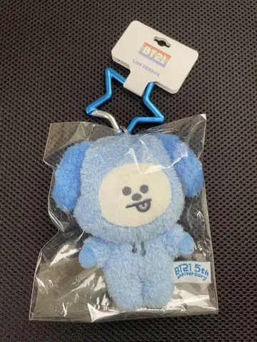 BTS CHIMMY 마스코트 블루 빌레반