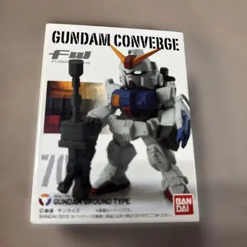 GUNDAM CONVERGE 70