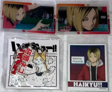 하이큐 점프샵 상하이 아크링 키링 극장판 클리어 카드 코즈메 켄마