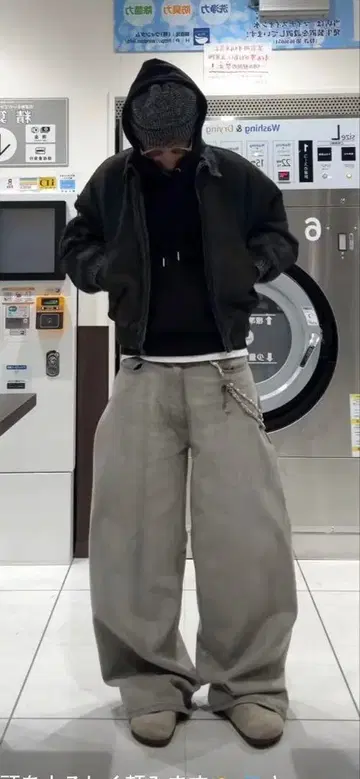 디스콘LD 블리치 배기 데님 32 x 32