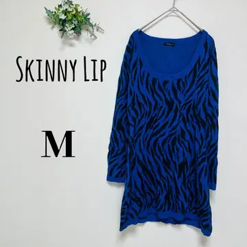 Skinny Lip 스키니 립 (M) 니트 튜닉 긴팔 제브라 패턴