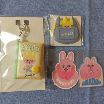 스키즈 온라인 복권 노트 키링, 이름표 배치, 스티커 DWAEKKI