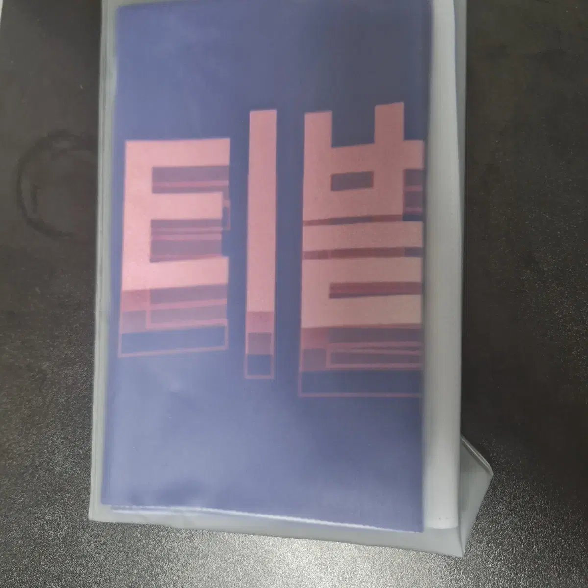 ISEFE Pre-order Benefit Cheer Towel