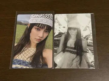 ILLIT 아이릿 bomb 유나 아마존 혜택 2장 세트 미사용 새상품