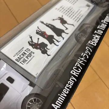 GLAY RC 광고 트랙 GIGO 한정품