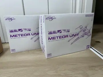 HG 1/144 METEOR UNIT 2개 세트