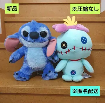 새상품 리로 & 스티치 스티치 봉제 인형 스쿱 램프 봉제 인형 2개