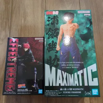 유유백서 MAXIMATIC 우라이 유스케 피규어 나루토 질풍전 전갈