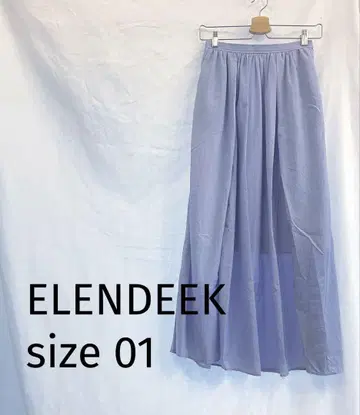 ELENDEEK 엘렌딕 롱 스커트