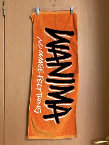 WANIMA 타월 오렌지