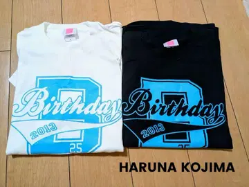 HARUNA KOJIMA 벌스데이 티셔츠 2종 세트