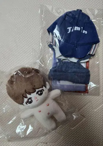 지민 봉제 인형 10cm