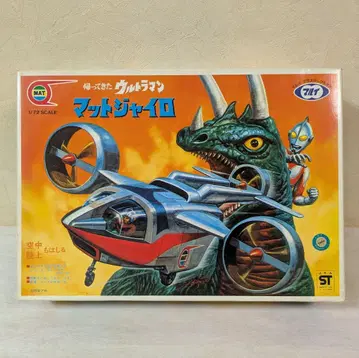 돌아온 울트라맨 매트 자이로 1/72 스케일