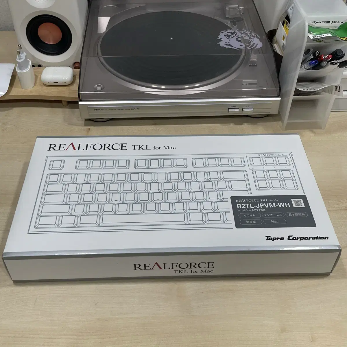 REALFORCE TKL Keyboard Non-Contact (Differential) Mint Condition