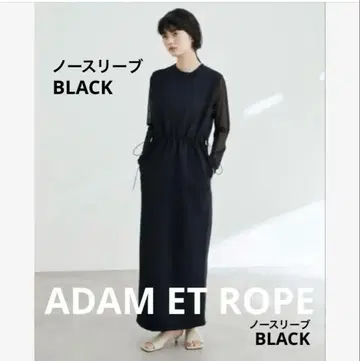 ADAM ET ROPE 종이상자 슬리브리스 드로스트 원피스 BLACK