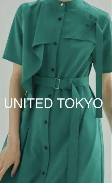 UNITED TOKYO 커브 데코레이션 원피스
