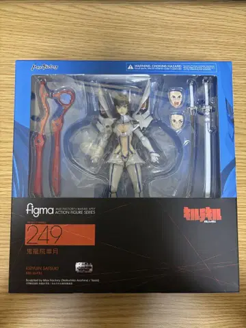 킬라킬   figma