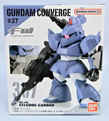 반다이 FW GUNDAM CONVERGE #27 겔구그 캐논