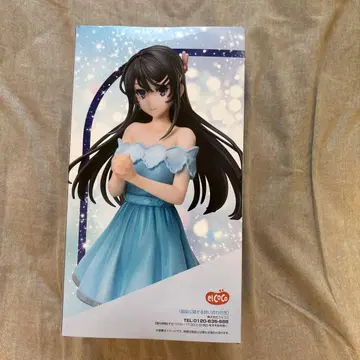 Never Princess 피규어 파란 드레스