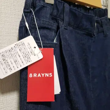 8RAYNS 스트레치 데님 이지 팬츠 S 사이즈