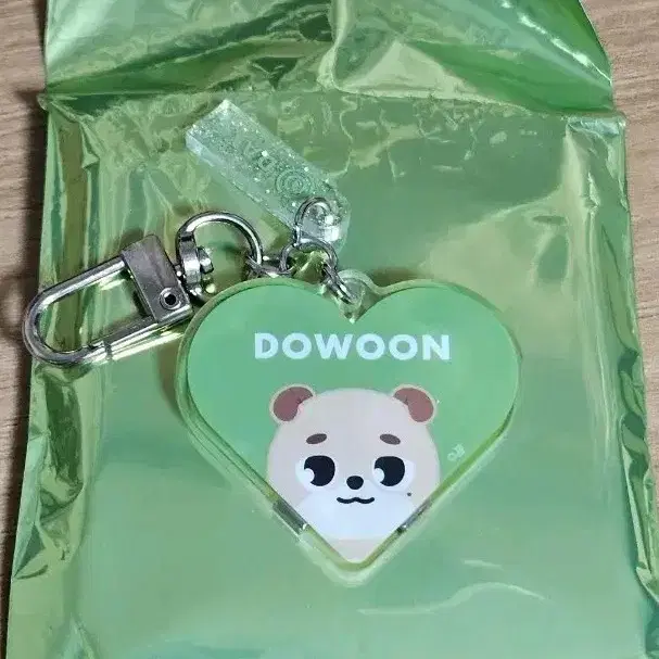 DAY6 DENIMALZ Crochet 10 Cm Plushies / Keychains / Bag