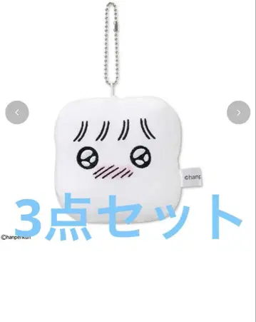 아베일 한펜 마스코트 참