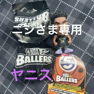 NBA BALLERS 지아니스 아데토쿰보 피규어