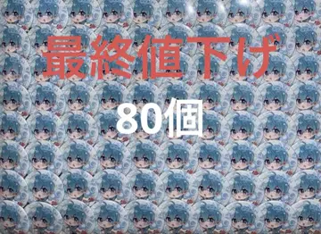 스토푸리 코론군 캔뱃지 80개