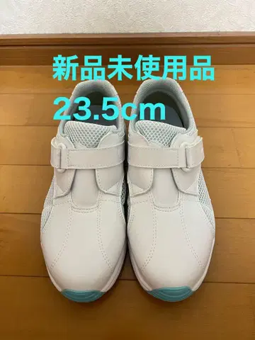 midori 간호화 CSS-01N 23.5cm