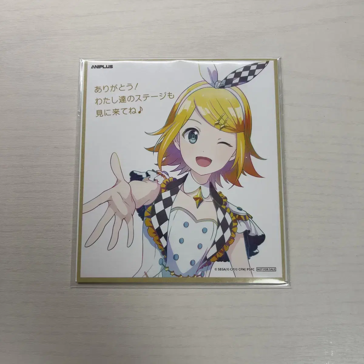 Project Sekai Movie Week 2 Pre-order Benefit Kagamine Rin Shikishi