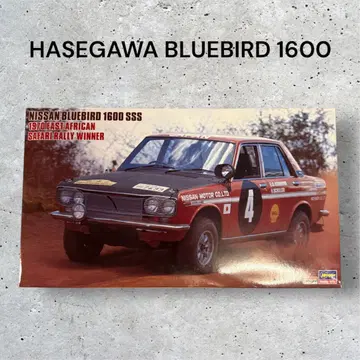하세가와 1/24 닛산 블루 버드 1600 SSS 1970 사파리