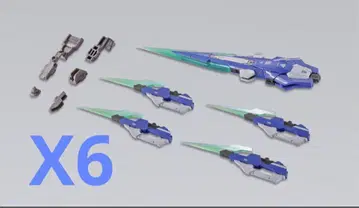 METALBUILD 더블 오크 안타 풀 세이버 옵션 세트 6개 세트