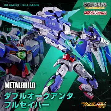 METAL BUILD 더블 오크 안타 풀 세이버 미개봉