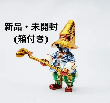 파이널 판타지 9 비비