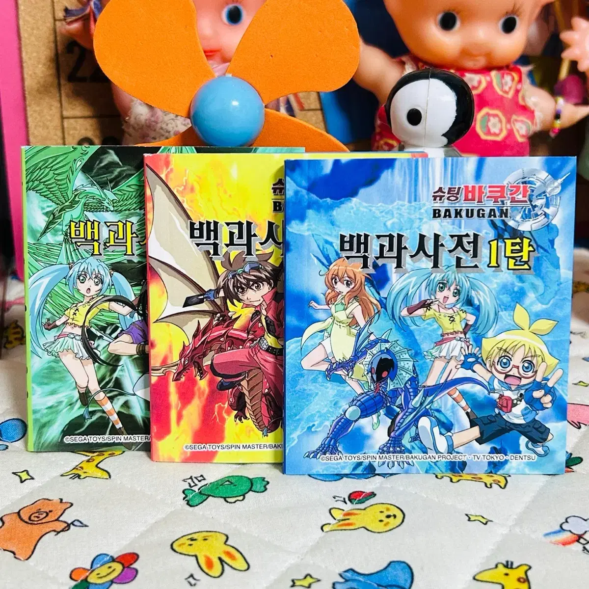 Vintage Stationery Shooting Bakugan Encyclopedia