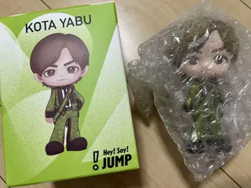 Hey!Say!JUMP 야부 코타 노멀 피규어