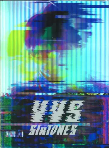 SixTONES 24년 VVS 팜플렛
