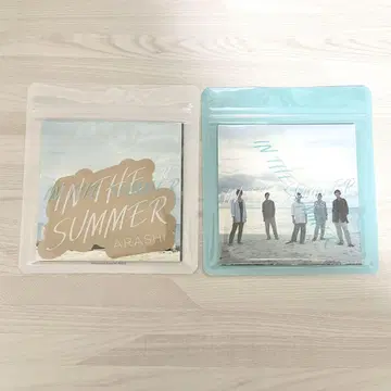 아라시 IN THE SUMMER 엽서 세트