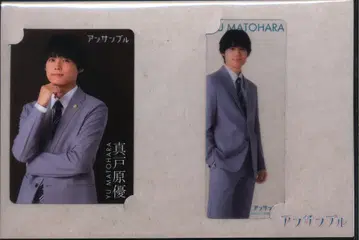 SixTONES 드라마 컬렉션 카드 마쓰무라 호쿠토 앙상블