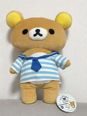 리락쿠마 마린 봉제 인형 XL 택 포함