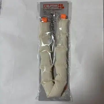 BE:FIRST 핸드 스트라이프