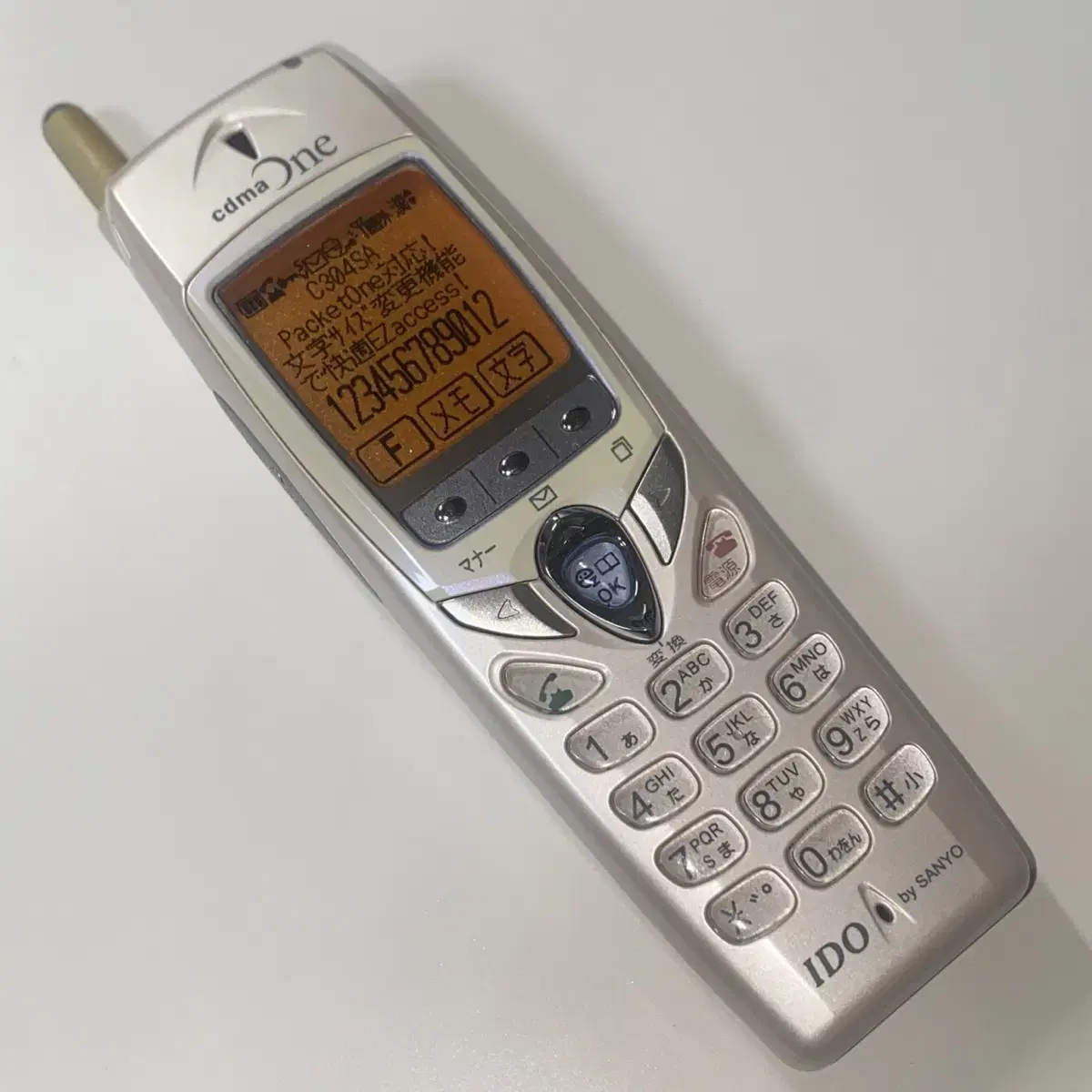 Classic Japanese Model Phone Mockup Phone Gyaru Phone y2k Kitty Phone Keyring Strap Diary