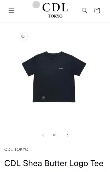 토사카 히로오미 CDL TOKYO Shea Butter Logo Tee