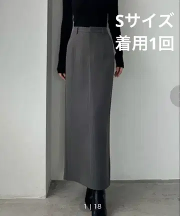 Louere I 라인 롱 스커트 그레이