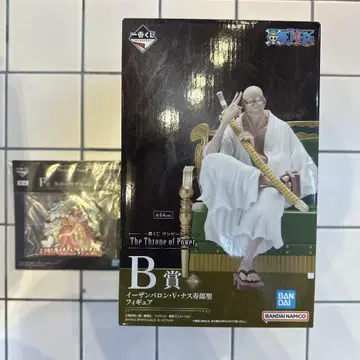 원피스 피규어 The Throne of Power B상