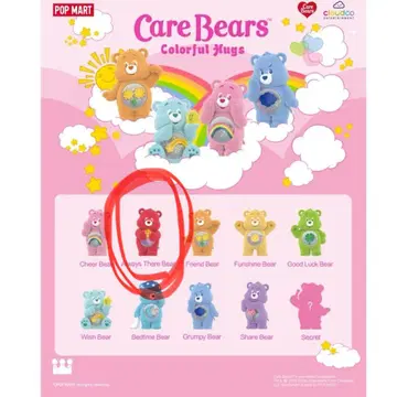 Always There Bear 케어 베어 팝 마트