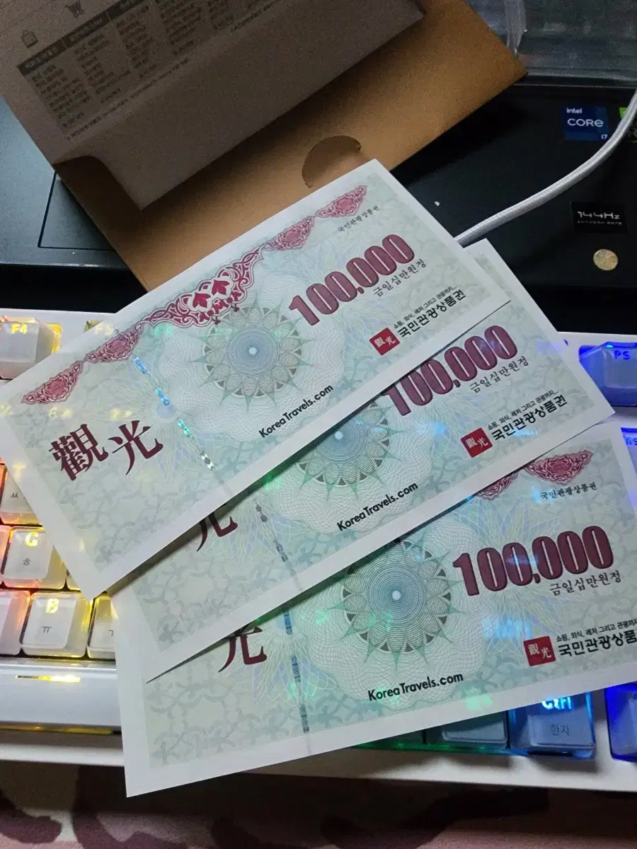 Korea National Tourism Gift Certificate 100,000 won 3 sheets