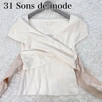 31 Sons de mode 백 리본 슬리브리스 니트 아이보리